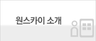 소개